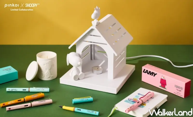 ▲史努比控買起來！Pinkoi SNOOPY史努比聯名系列，超過166件風格設計商品 / Pinkoi提供、WalkerLand窩客島整理