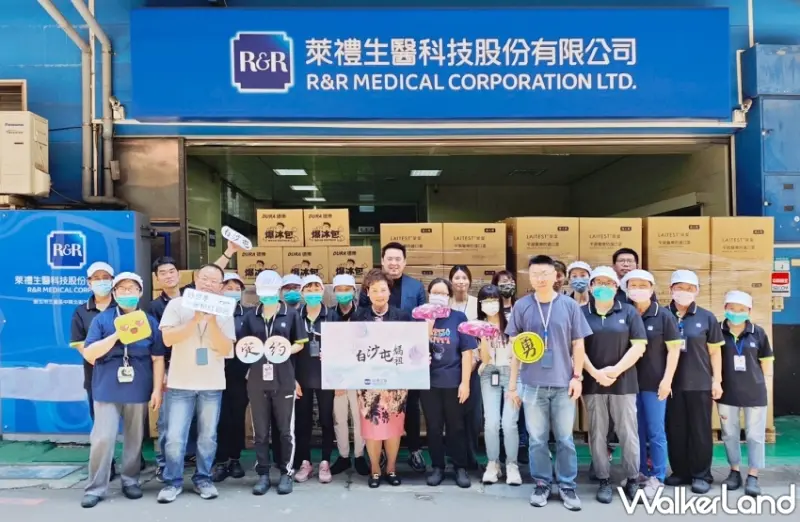 白沙屯媽祖遶境32萬人報名！白沙屯遶境物資曝光，限量聯名口罩掀信仰熱潮。