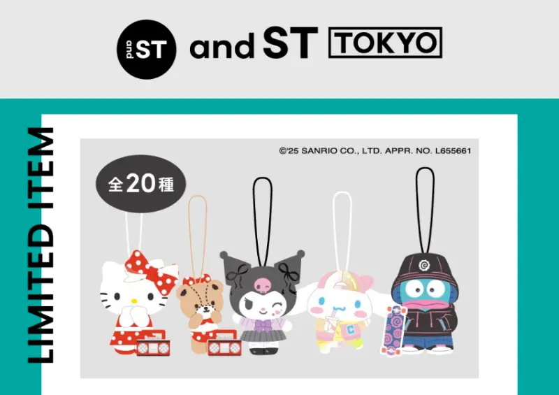 東京必逛景點 and ST TOKYO 新開幕！原宿限定三麗鷗、地雷系酷洛米必收，日本潮牌都在這。