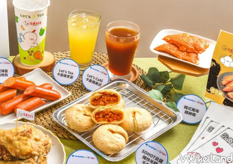 ▲全家bb.q CHICKEN聯名首推「蒜米狠雞腿」、「阿帕吃脆雞塊」 / 全家 提供、WalkerLand窩客島整理