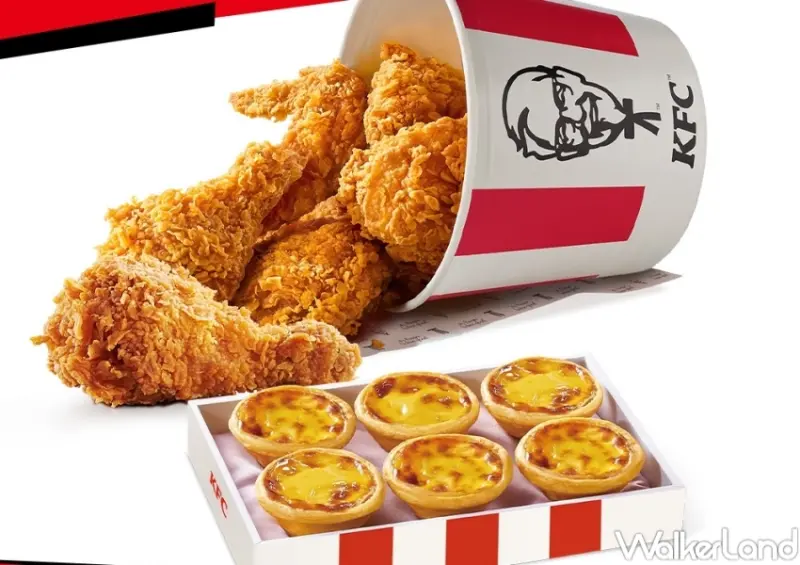 ▲肯德基五月爽吃季優惠，咔拉雞腿堡第二件半價、399元套餐 / WalkerLand窩客島整理提供