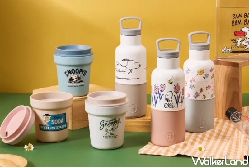 ▲Pinkoi SNOOPY史努比聯名系列，推薦必買史努比質居生活系列杯款 / Pinkoi提供、WalkerLand窩客島整理