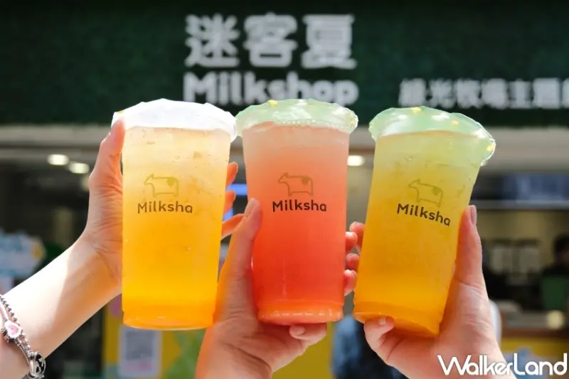 ▲迷客夏芒果季，關島觀光局聯名飲品3款新品5/7正式開賣，喝芒果再抽關島機票 / WalkerLand窩客島 張人尹 拍攝