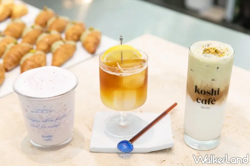 Koshi Café × 台北當代藝術展！可樂、果昔與選物掀收藏話題，母親節必來。