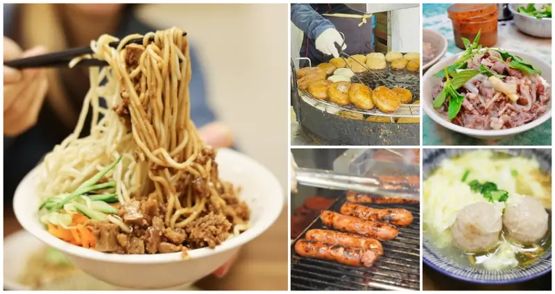 ▲古亭捷運站美食7間推薦！老台北人必吃60年涼麵老店、現烤香腸、蘿蔔絲餅，平日也排爆 / WalkerLand窩客島整理