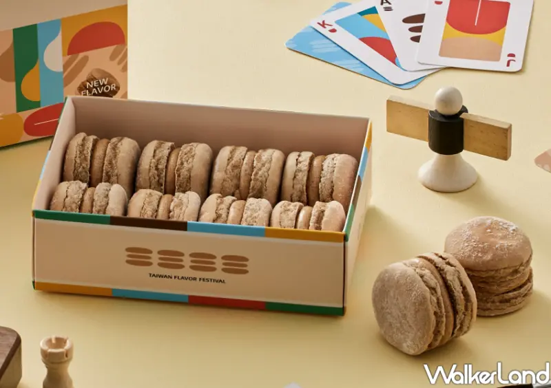 ▲不二糕餅首次和魚刺人聯名推出「阿薩姆福令卡」/ WalkerLand窩客島 鄭雅之 拍攝