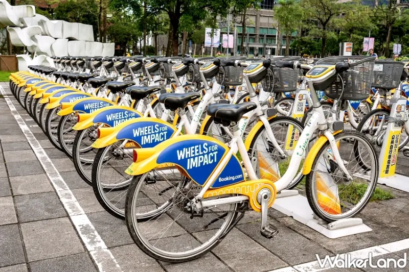 騎YouBike抽煙波住宿！Booking推永續低碳出行Wheels For Impact。