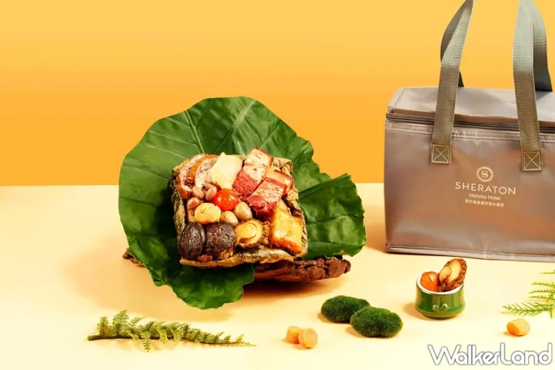 三人同行一人免費吃到飽！新竹喜來登護師節限定免費吃 端午買粽送禮。