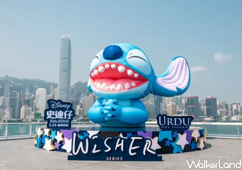 ▲香港海港城推出快閃活動「史迪奇亂入海港城」，打造史迪奇快閃樂園 / 港旅局提供、WalkerLand窩客島整理