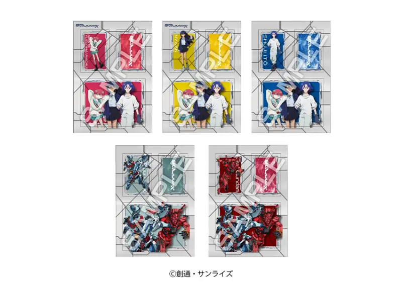 日本 7-11 鋼彈模型要收藏！28款周邊滿額贈、一番賞活動一次看。