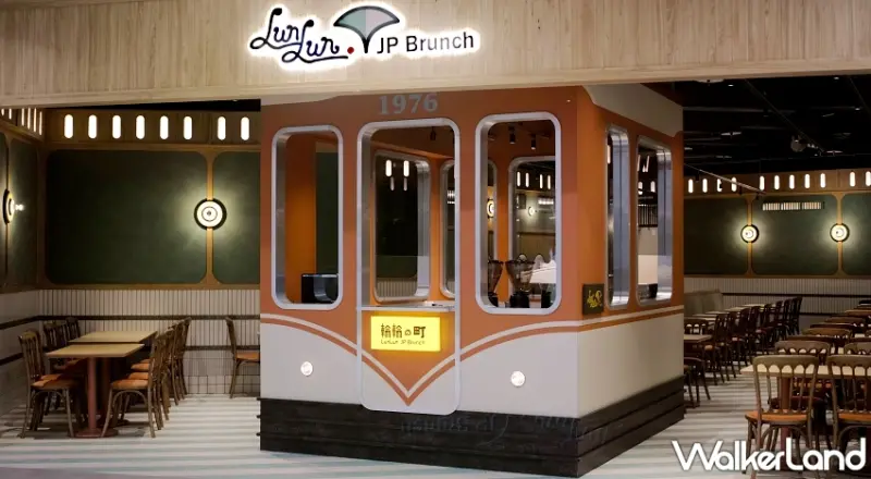 輪輪の町南港開幕必吃早午餐全攻略！開幕加碼送冰藝伎黑咖 脆脆薯條。