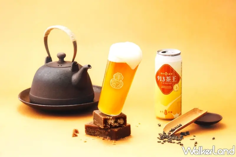 913茶王變啤酒！臺虎✕天仁綠茶啤酒 夏日新品全家開賣。