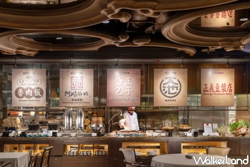 君品酒店華麗轉型「都會度假」！再也不趕早餐，君品酒店早餐延至12點，打造台北最chill旅宿。