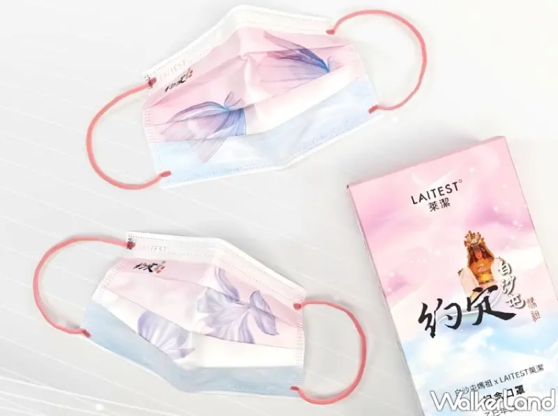 白沙屯媽祖遶境32萬人報名！白沙屯遶境物資曝光，限量聯名口罩掀信仰熱潮。