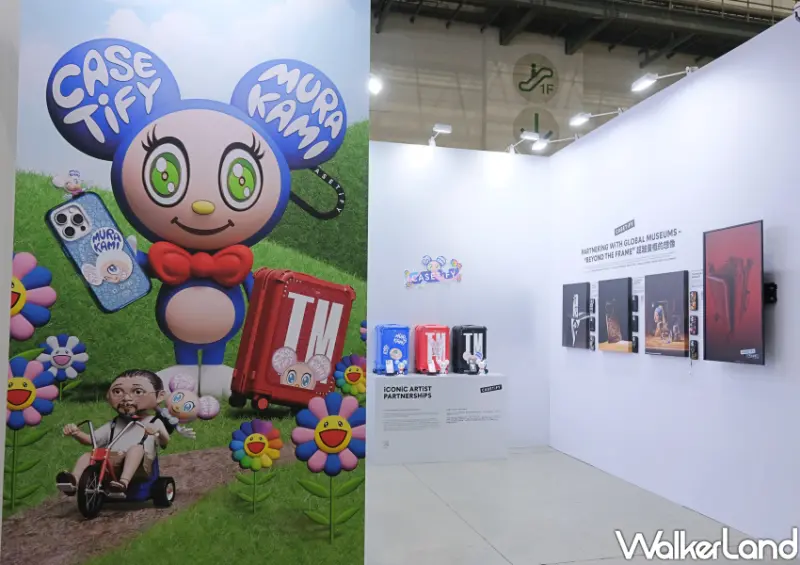 ▲CASETiFY快閃南港台北當代藝術博覧會/ WalkerLand窩客島 鄭雅之 拍攝