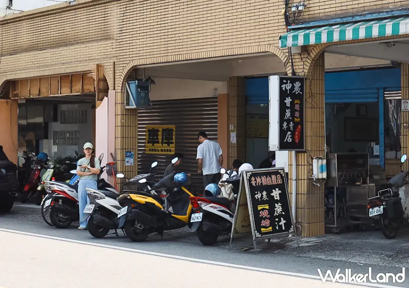 被稱作黑店！宜蘭平價美食推薦 涼心冰店 55元抹茶冰超佛，千則好評、來宜蘭必吃。