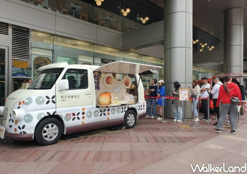 ▲加入新口味LINE官方帳號並登錄發票，有機會獲得巨無霸蛋黃酥抱枕 / 新口味蛋黃酥 提供、WalkerLand窩客島整理