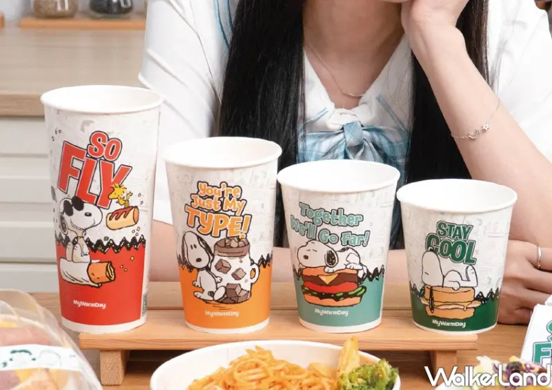 ▲麥味登飲料杯、蛋餅盒、主餐碗等包裝都換上史努比設計 / 麥味登 提供、WalkerLand窩客島整理