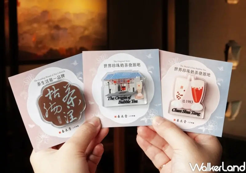 ​​​​​​​​​​​​​​▲春水堂慶祝42週年推出三款磁鐵加價購 / 春水堂提供、WalkerLand窩客島整理