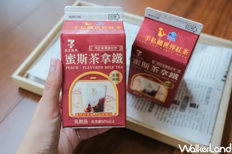 ▲一手私藏世界紅茶蜜斯茶拿鐵，淡雅蜜桃香氣與福樂牛乳混合 / WalkerLand窩客島 張人尹 拍攝