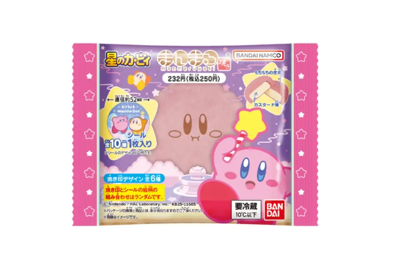 卡比粉必收！卡比多種表情與姿勢的圓圓烤餅今年再度回歸日本全家，10種閃亮隨機貼紙限量附贈。