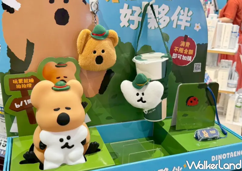 ▲屈臣氏DINOTAENG聯名加價購共有七款 / WalkerLand窩客島 張人尹 拍攝