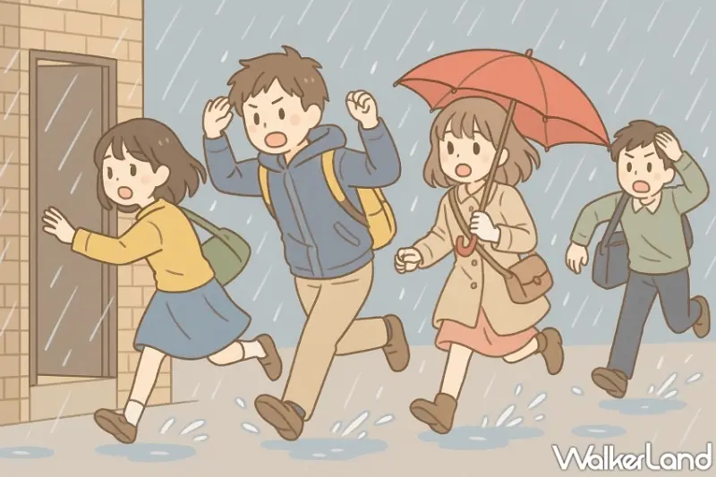 今日雷雨預警持續！全台氣溫驟降出門請記得帶傘，桃竹嘉豪雨警戒即時雷雨快閃注意。