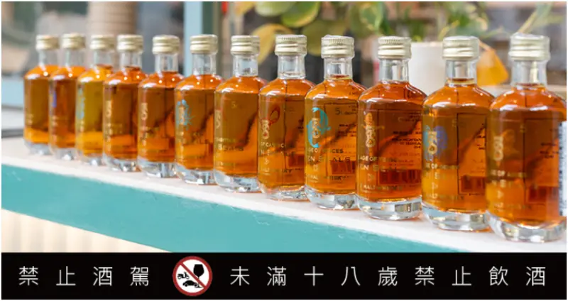 揭開威士忌的釀酒聖經密碼，七印威士忌顛覆歲月歷程的框架，打造出絕妙風味的N次方。