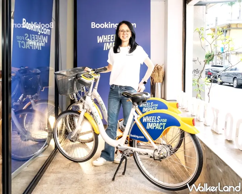 騎YouBike抽煙波住宿！Booking推永續低碳出行Wheels For Impact。