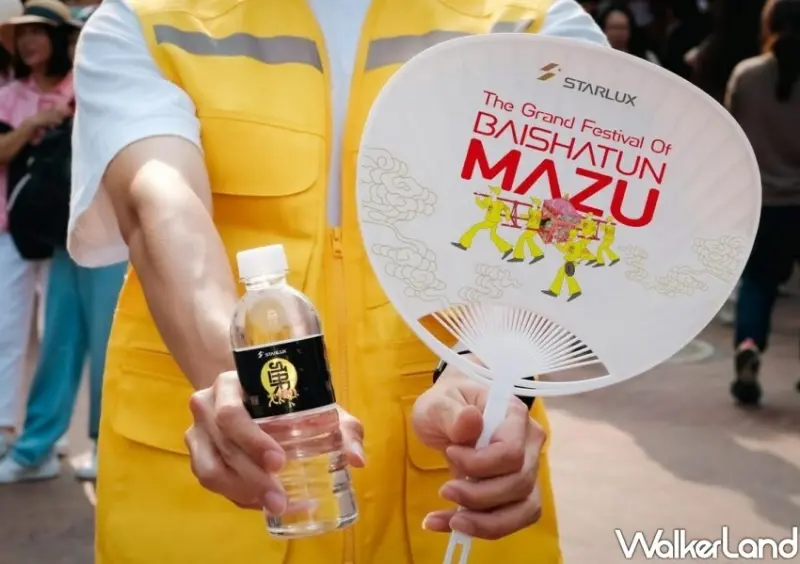 ▲沿路設立結緣據點，提供香燈腳扇子、濕紙巾與瓶裝水等補給品/ 星宇航空 提供、WalkerLand窩客島整理