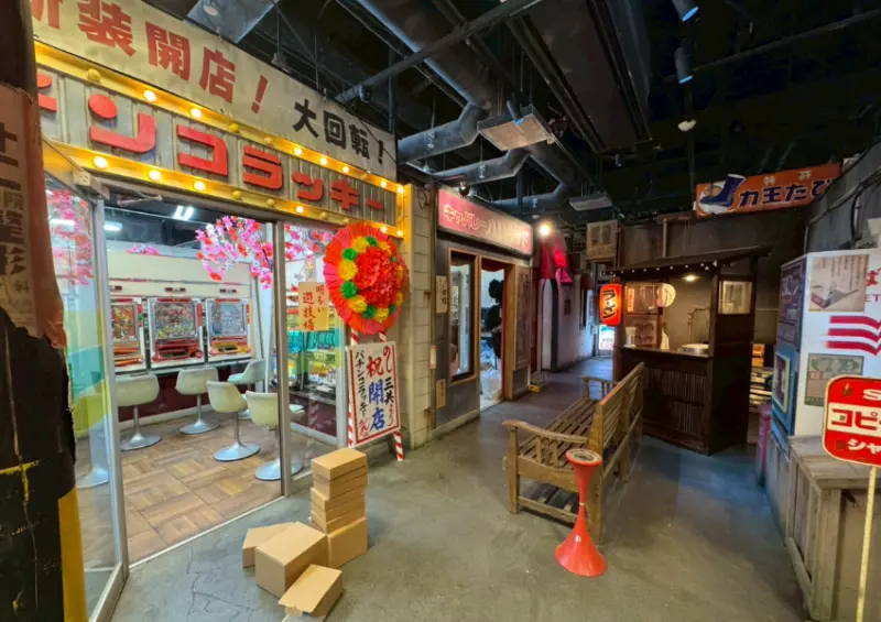 東京台場沉浸式空間全新開幕，台場復古博物館帶你重返昭和時。