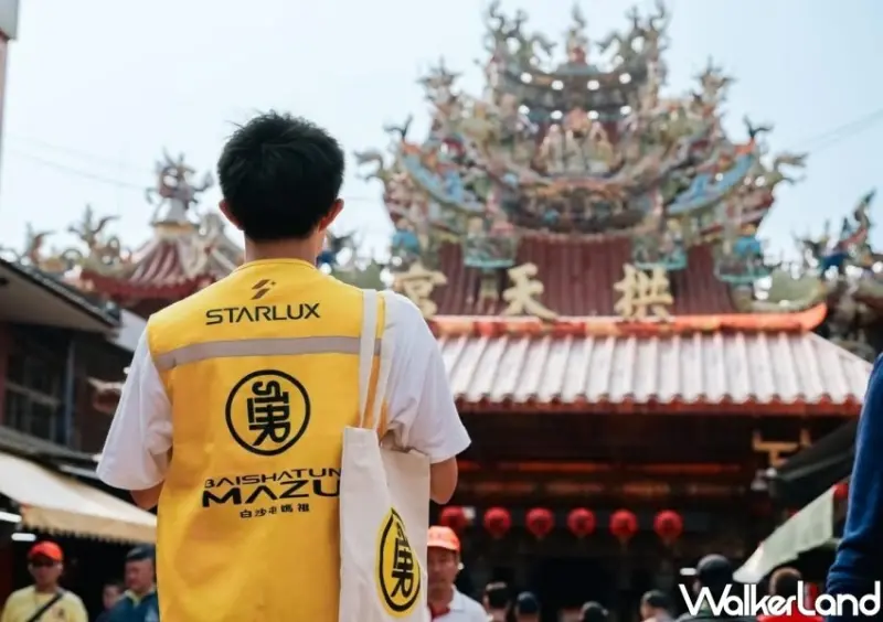 ▲白沙屯媽祖進香！星宇航空粉紅超跑公益巴士隨行，結緣品領取攻略必看 / 星宇航空 提供、WalkerLand窩客島整理