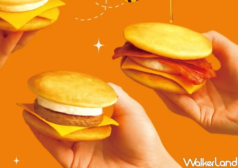 不只麥當勞麥味登鬆餅堡！路易莎鬆餅堡套餐70元開吃，新品鴛鴦黑糖凍Threads推爆。