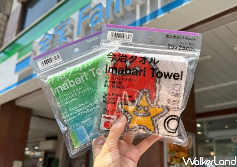 台灣全家49元買！日本全家文具、Convenience Wear登台，木村拓哉也愛。