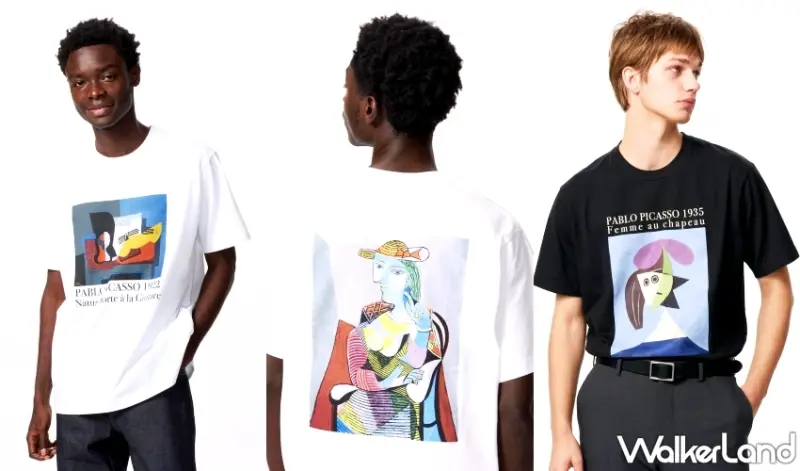 哆啦A夢、畢卡索、藍染米跨界潮流！UNIQLO藝術UT聯名三連發。