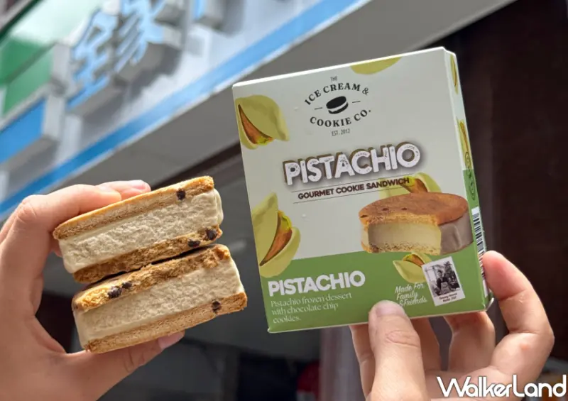 ▲全家「國際冰品在全家」抽抽樂，冰品任選兩件即可抽獎 / WalkerLand窩客島 鄭雅之 拍攝