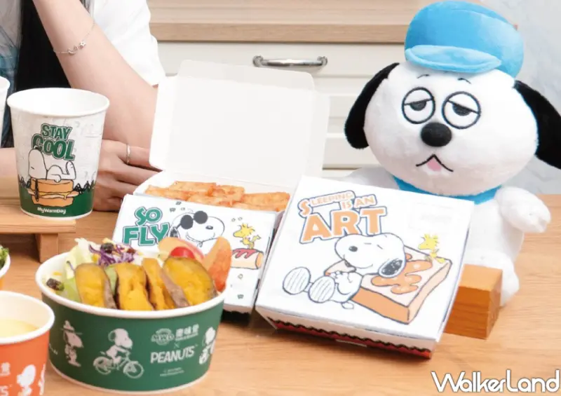 ▲麥味登史努比聯名將於5/14開跑 / 麥味登 提供、WalkerLand窩客島整理