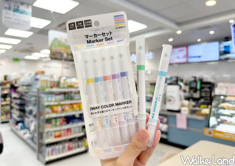 ▲全家KOKUYO文具最便宜49元入手 / WalkerLand窩客島 鄭雅之 拍攝