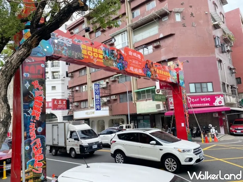 台南「府城城垣節」打造沉浸式文化生活旅程！讓城牆再現生活記憶。