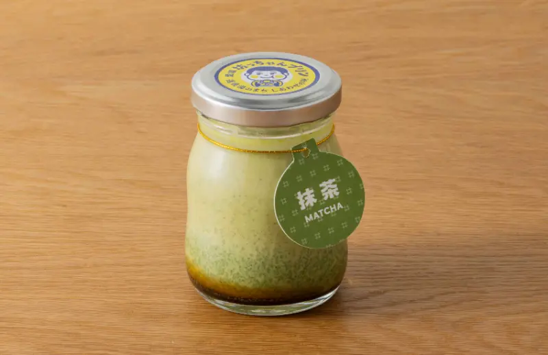 布丁控必訪！夏目漱石筆下《少爺》的故鄉愛媛縣推出布丁專賣店，嚴選在地橘子、鮮奶打造綿密布丁。