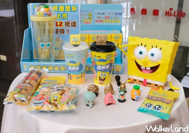 ▲萊爾富海綿寶寶杯塞盲盒，海綿寶寶鐵粉必搶杯塞、造型杯、聯名飲料 / 萊爾富提供、WalkerLand窩客島整理