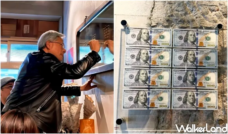 黃仁勳美食地圖曝光！18間餐廳從夜市小吃到私廚，台北爆紅美食。