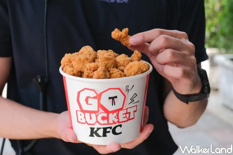 ▲肯德基升級版勁爆雞米花桶，5/13強勢開賣，整桶抱著吃最爽 / WalkerLand窩客島 張人尹 拍攝