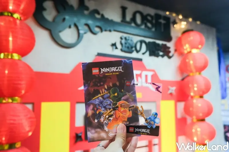 ▲樂高密室逃脫，完成體驗送限定小禮物限量明信片與透卡包 / WalkerLand窩客島 張人尹 拍攝