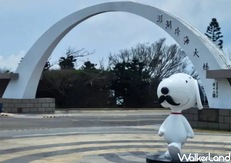 ▲澎湖國際海上花火節推出史努比主題無人機展演、打卡點與快閃店商品販售 / 澎湖國際海上花火節提供、WalkerLand窩客島整理