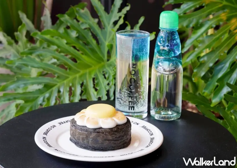 NO COFFEE彈珠氣泡美式與檸香可頌！春季限定新品 台北咖啡控必喝。