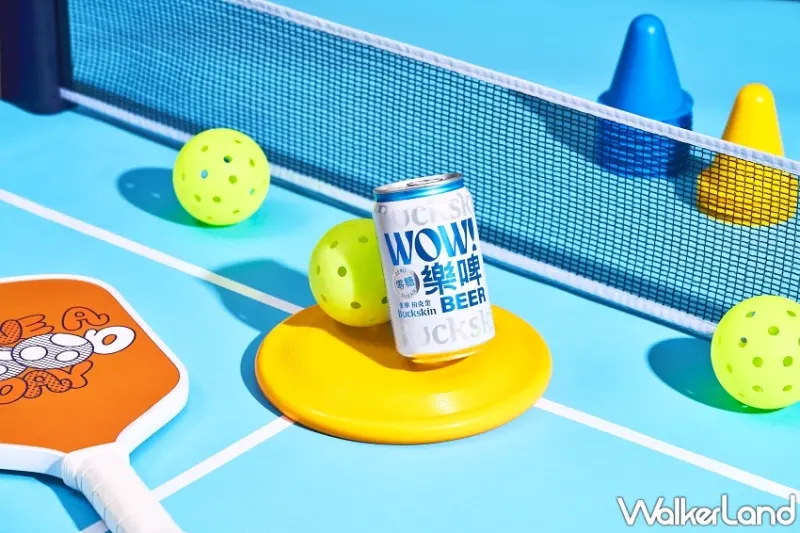 零糖啤酒新選擇！ 樂啤WOW BEER夏日嚐鮮價38元開喝，啤酒控不能錯過。