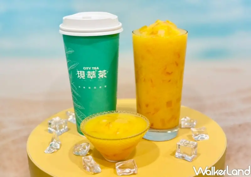 ▲7-11 CITY冰菓室系列新品懷舊鳳梨冰沙、楊枝甘露冰沙 / 7-11提供、WalkerLand窩客島整理