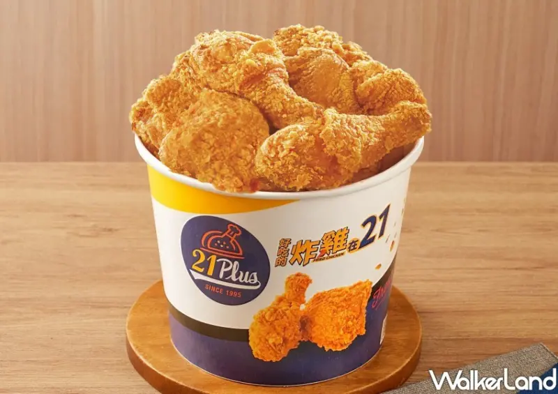 ▲21Plus也同步推出長達三個月的「週末派對餐」優惠 / 21風味館 提供、WalkerLand窩客島整理