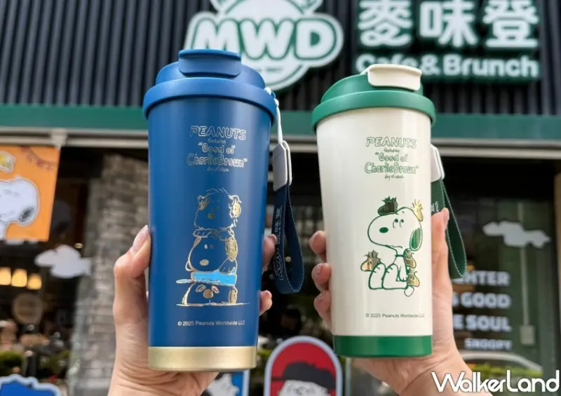 ▲不鏽鋼隨行杯有兩款史努比燙金圖騰/ WalkerLand窩客島 鄭雅之 拍攝